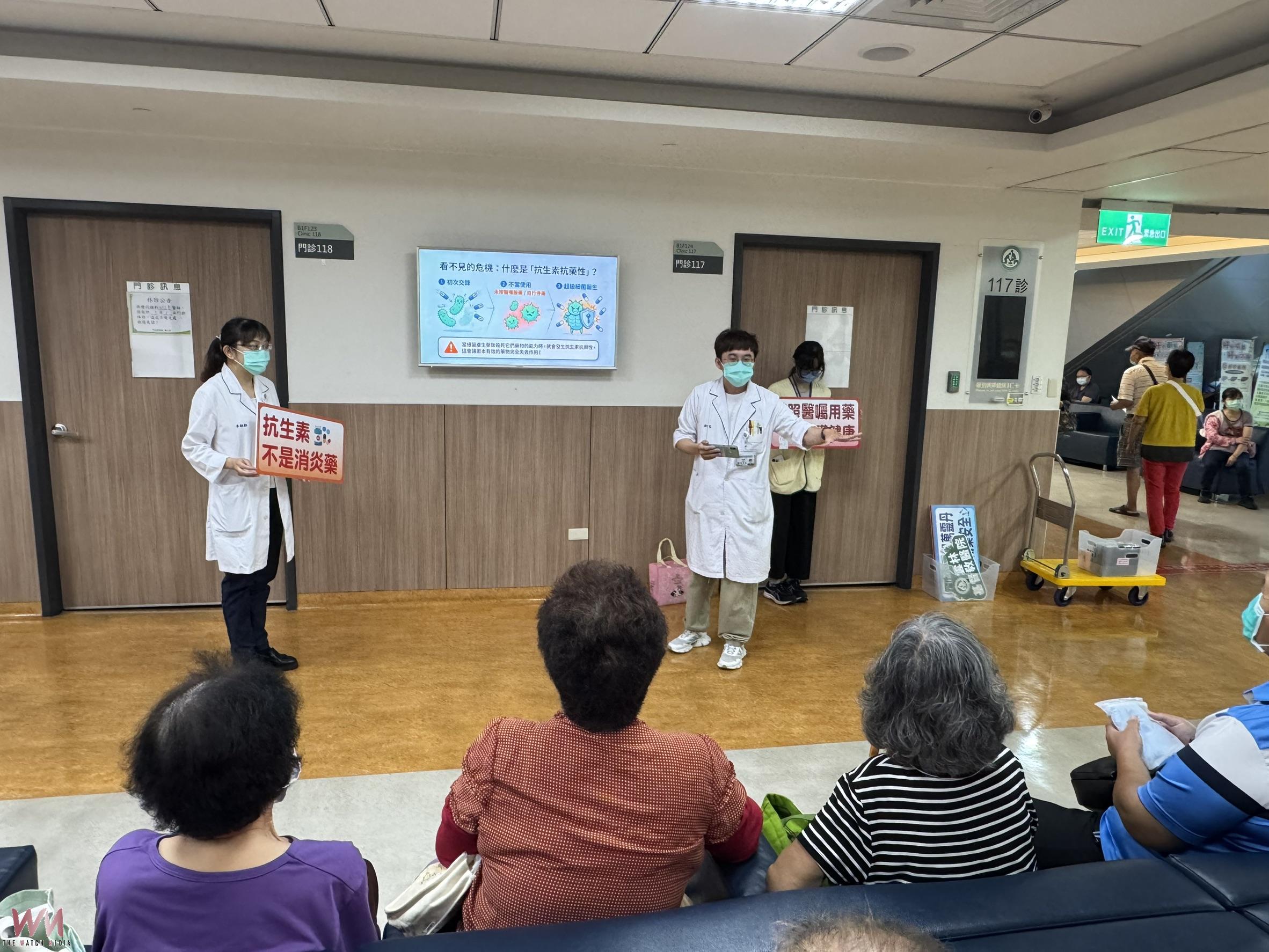 雲基藥師破解用藥迷思　正確使用抗生素守護全民健康 - https://www.watchmedia01.com