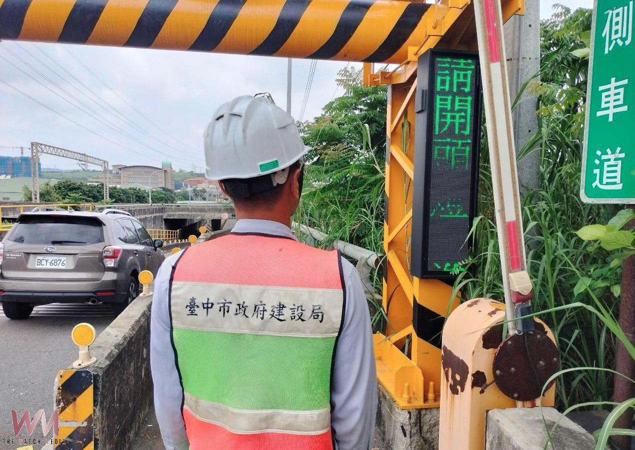 迎戰巴威颱風　台中市建設局完成防颱整備 全面提升防災量能 - https://www.watchmedia01.com
