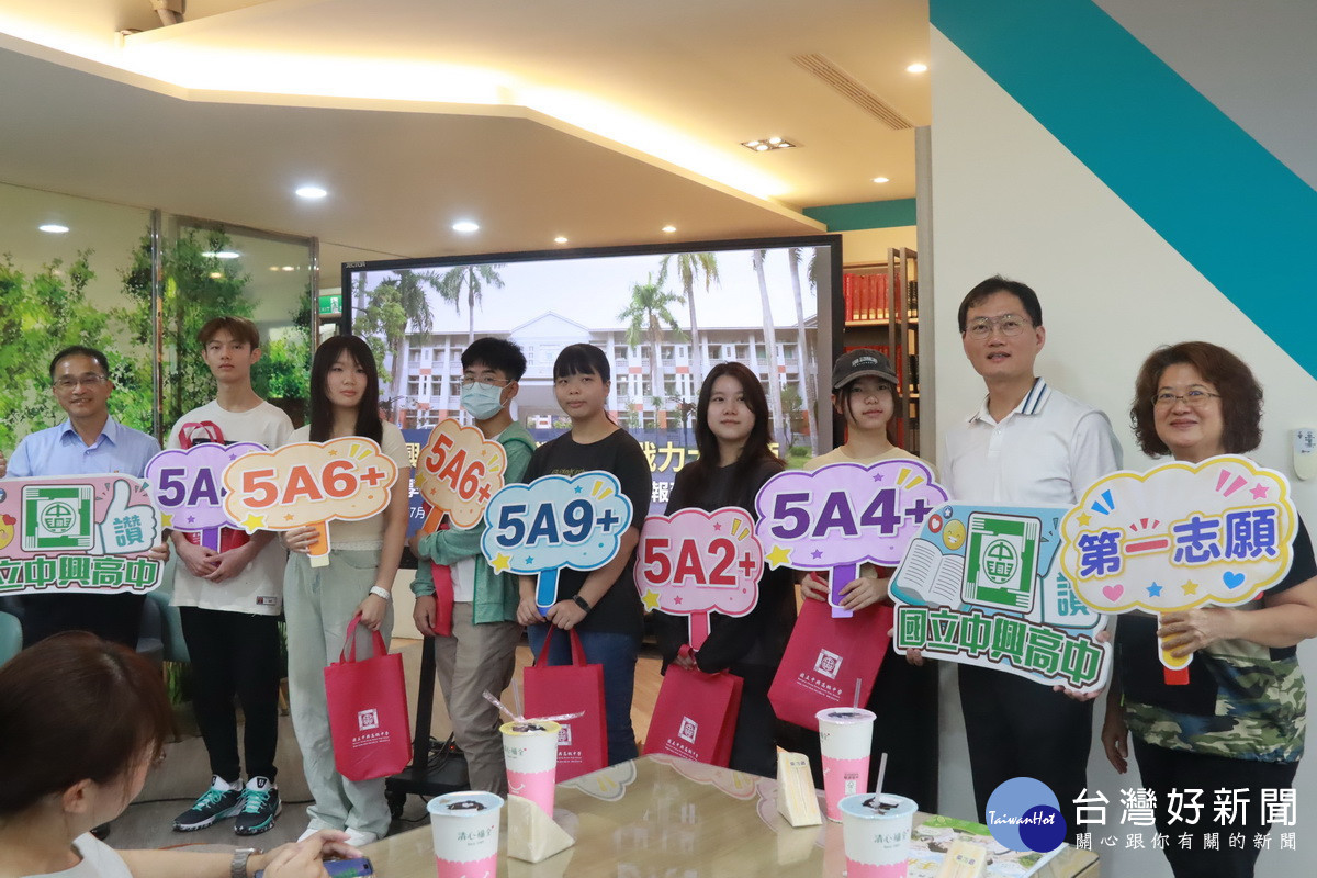 中興高中新生中有多名5A+同學選擇在地升學。（記者扶小萍攝)