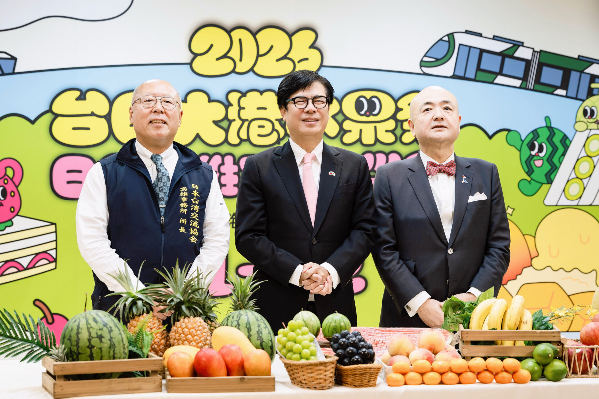 （圖／高雄市政府行政暨國際處）