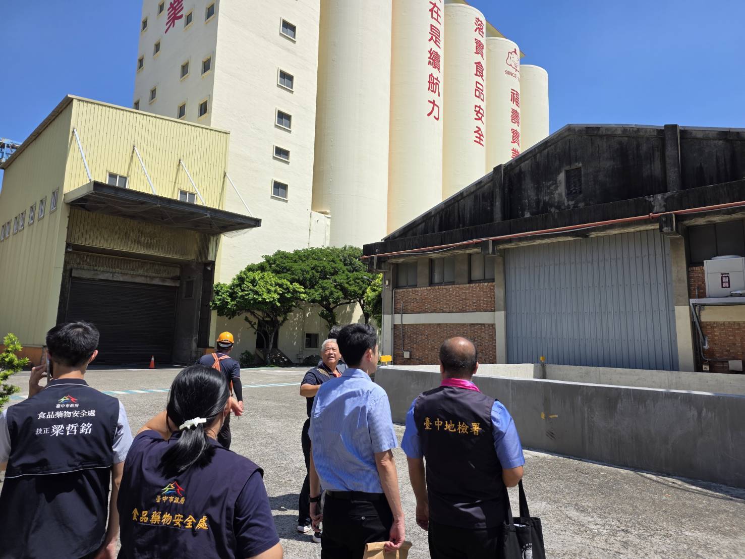 中聯致癌油風暴持續延燒　中檢搜索中聯、福壽等5家公司　約談總經理等人追查食安責任
