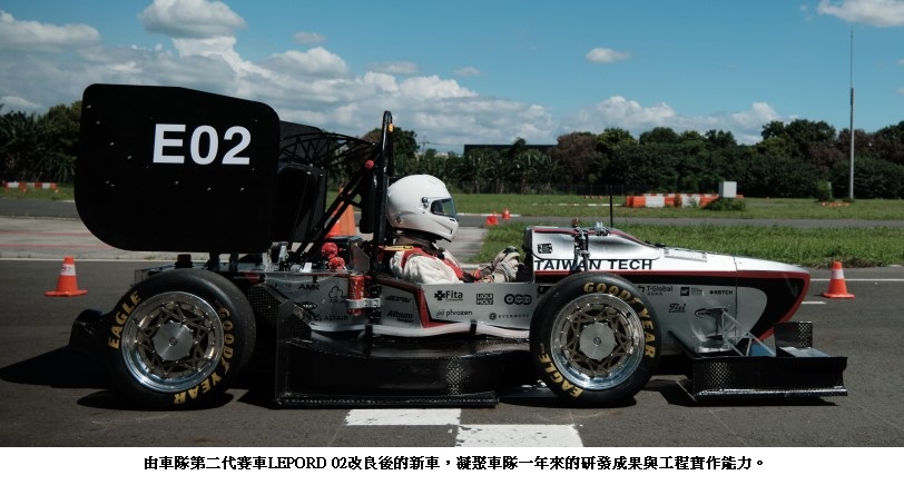 news_photo_1