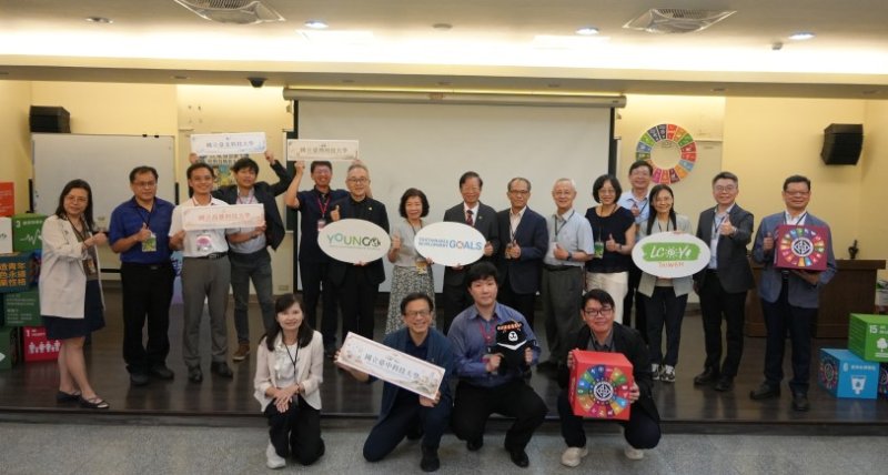 預見永續未來 從校園開始  高科大AI驅動智慧治理  打造永續教育新座標