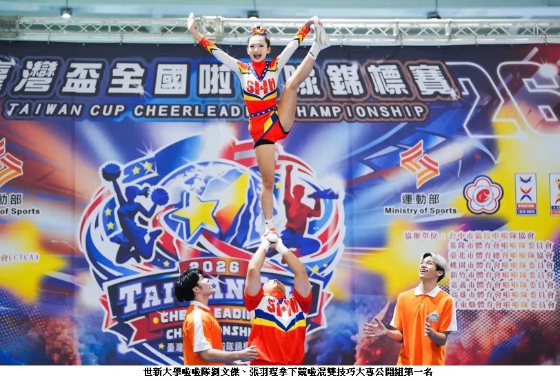 news_photo_4