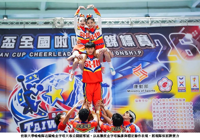 news_photo_1