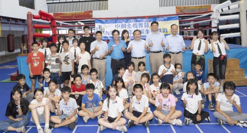 中鋼攜手中碳辦全能智慧王育樂營 64名學童暑假挑戰雙語與科技學習