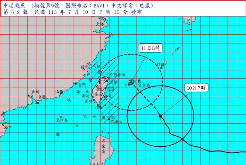 巴威減弱仍是「大型中颱」 吳德榮:今風雨愈晚愈大、明風狂雨驟