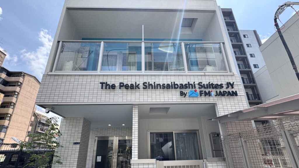 FMI JAPAN %E5%9C%96%E4%BA%8C