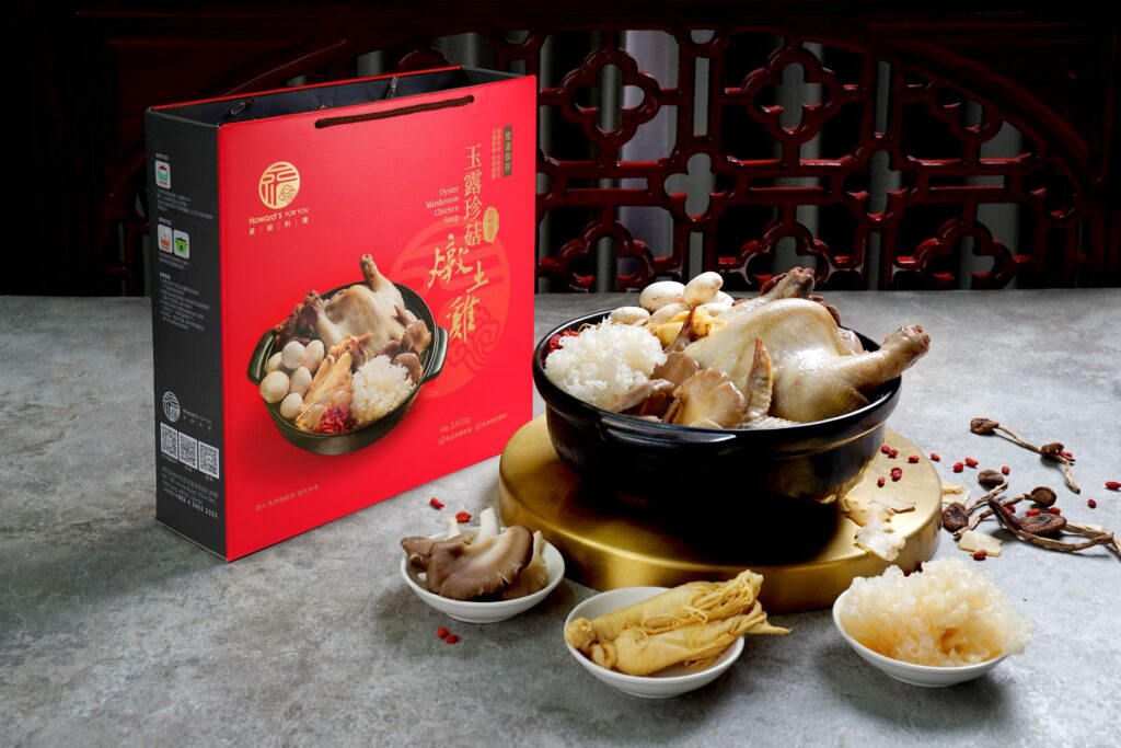 「讓爸爸當國王」 台中福華推出「西洋棋」父親節蛋糕超吸睛 28 %E6%BB%8B%E8%A3%9C%E7%A6%AE%E7%9B%92 %E7%8E%89%E9%9C%B2%E7%8F%8D%E8%8F%87%E7%87%89%E5%9C%9F%E9%9B%9E%E7%A6%AE%E7%9B%92%EF%BC%88%E5%B8%B8%E6%BA%AB%EF%BC%89%E9%9C%B8%E6%B0%A3%E5%8A%A0%E8%B3%BC%E5%84%AA%E6%83%A0%E5%83%B91088%E5%85%83%EF%BC%88%E5%8E%9F%E5%83%B91580%E5%85%83%EF%BC%89