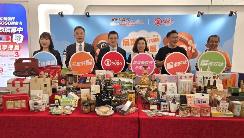 屏東物產大軍進駐新竹SOGO 工策會:33鄉鎮市、36家業者總動員,「屏東好物」品質保證 20 11507091