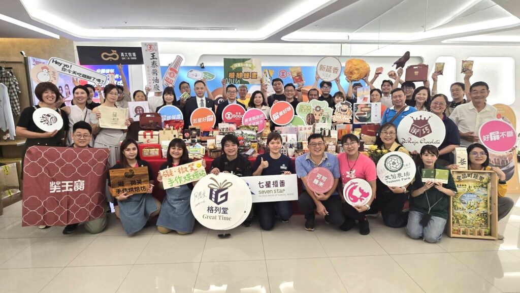 屏東物產大軍進駐新竹SOGO 工策會:33鄉鎮市、36家業者總動員,「屏東好物」品質保證 21 115070911