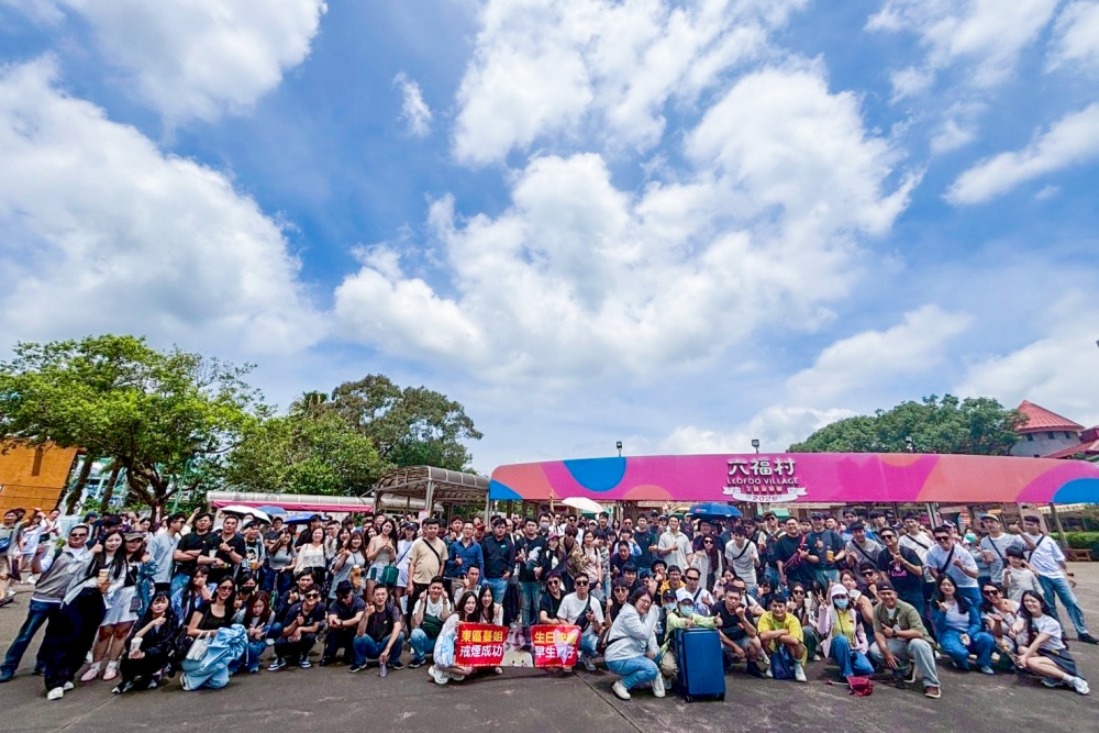 永慶房屋海外獎勵旅遊、員工旅遊接力登場 一起Fun鬆趣! 37 20260709018