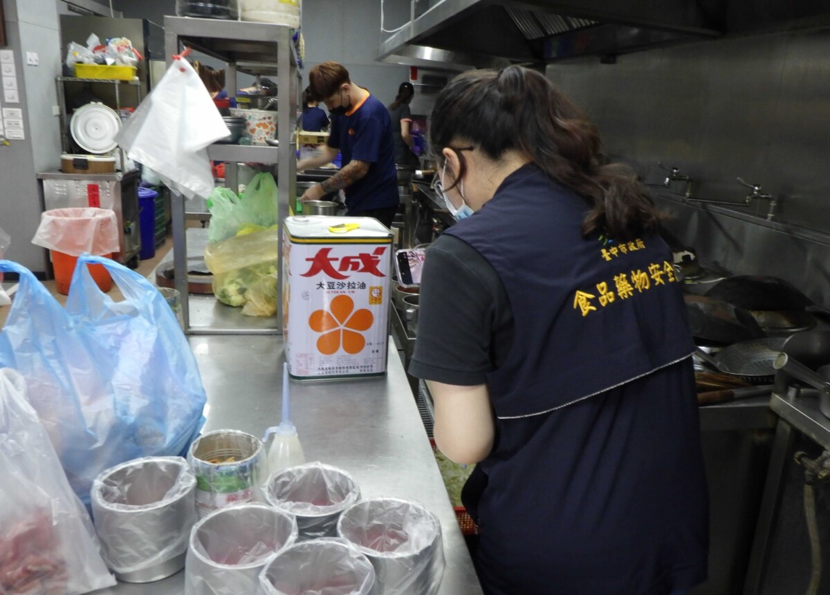 ▲中市府今(9)日再公布20家第三層以下受影響業者名單。(圖/中市府提供)