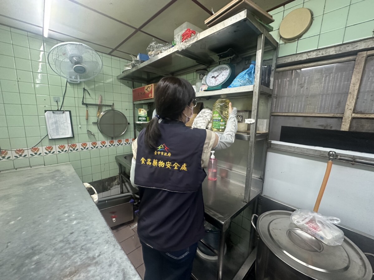 ▲中市府已主動配合預防性下架與泰山相關產品。(圖/中市府提供)