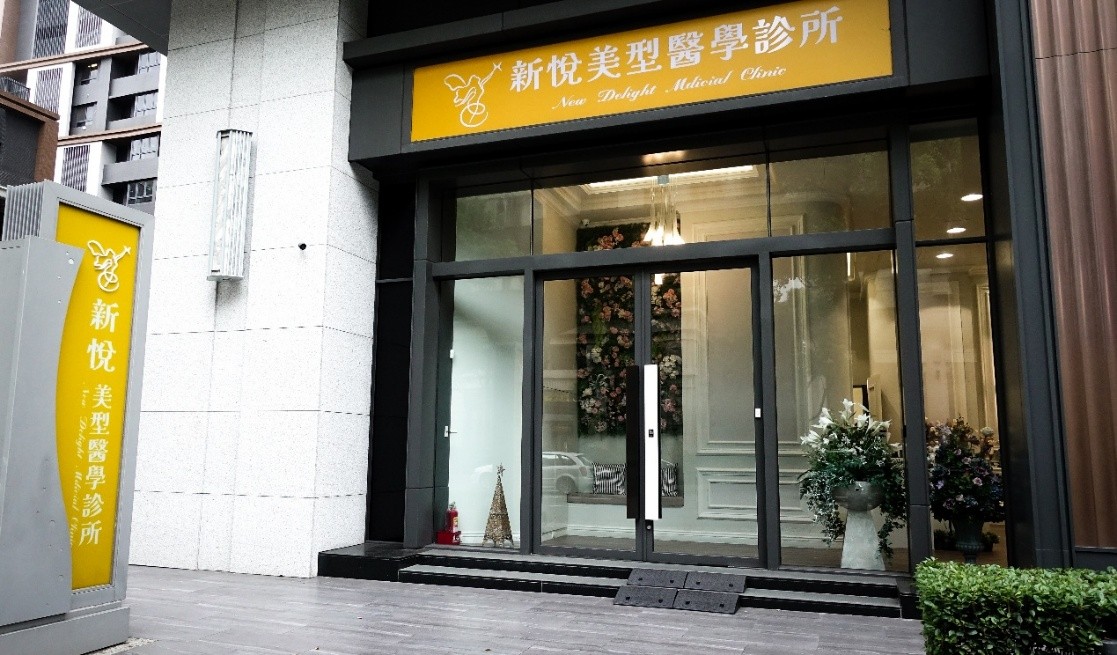 ▲一站式跨專科整合照護模式展現台灣醫療專業實力。(圖/業者提供)