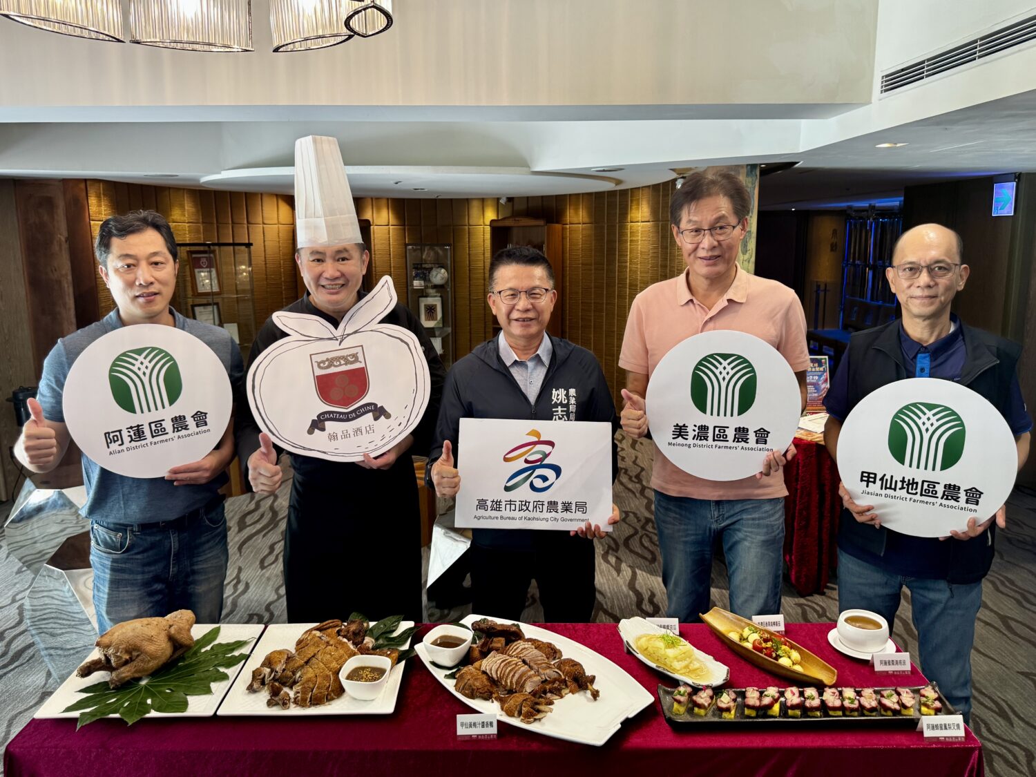 舌尖上的高雄土地故事! 高雄翰品推「五星食藝×客房小禮」樹立農企合作新標竿