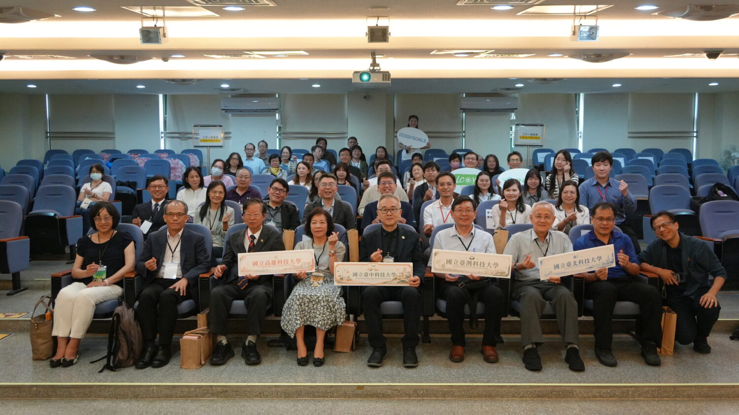 預見永續未來 從校園開始 高科大AI驅動智慧治理 打造永續教育新座標
