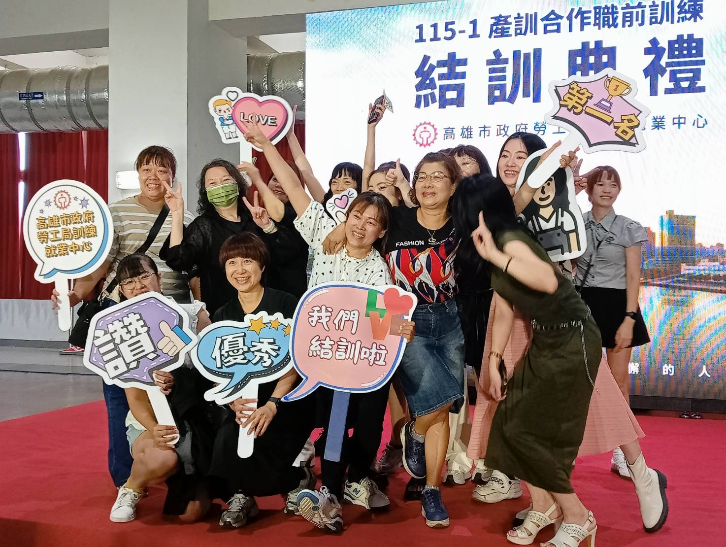 7名女力高標完訓水電裝修職能 相準市場需求 將提供更安心的服務