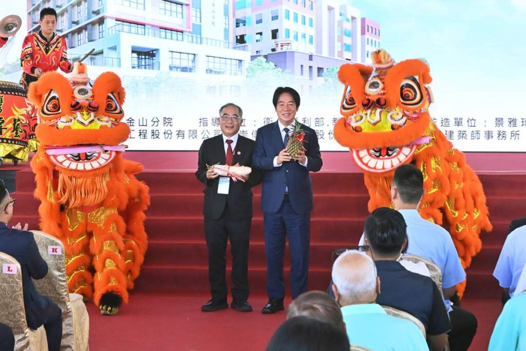 ▲照護偏鄉「臺大醫院金山分院長照醫療大樓動土」盼逐步邁向在地安老、安寧善終目標。(圖/記者張玉泰攝)