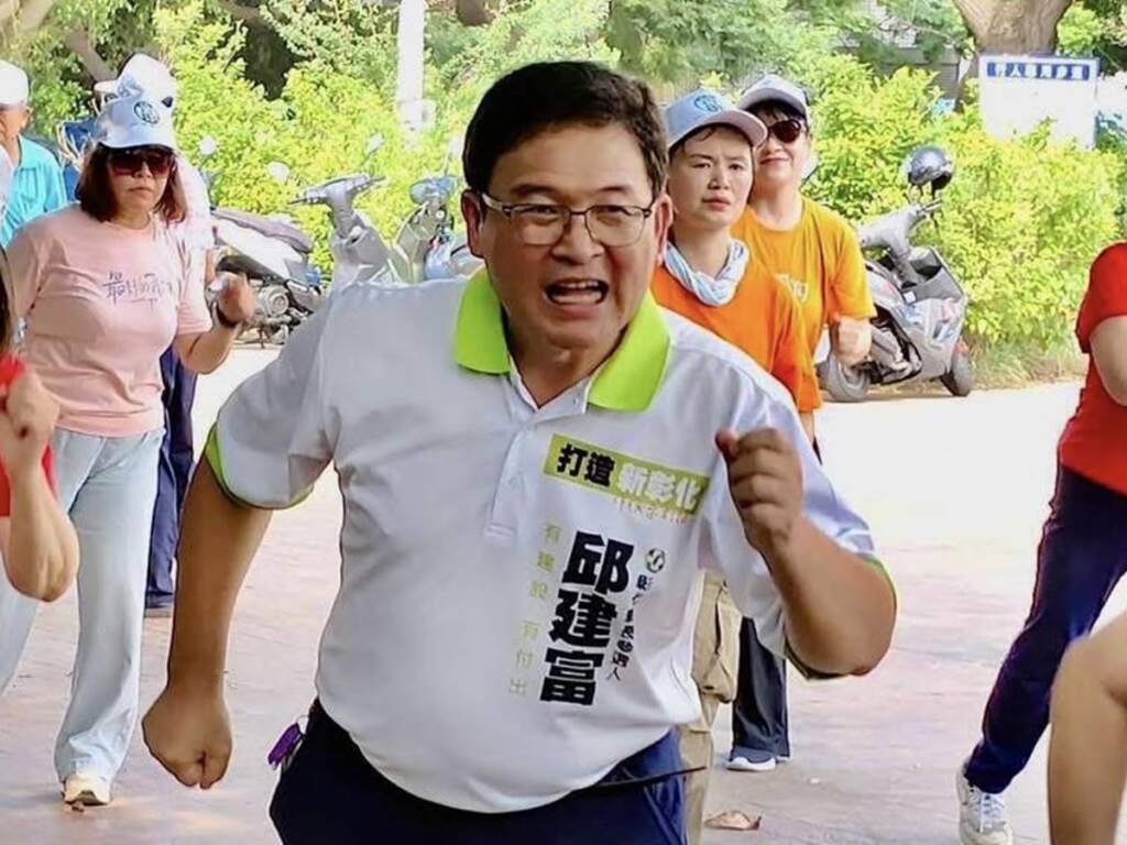 ▲針對綠營內部流出最新民調,顯示仍有約五成選民尚未表態,無黨籍彰化縣長參選人邱建富認為,真正的選戰現在才開始,最後比拚的不會是政黨基本盤,而是誰最有能力提出願景、解決問題、帶領彰化發展。(圖/記者林明佑翻攝)