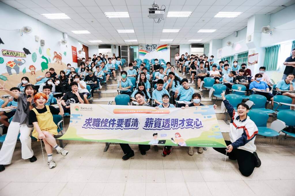 ▲勞工局月前到學校宣導求職反詐騙資料照片。