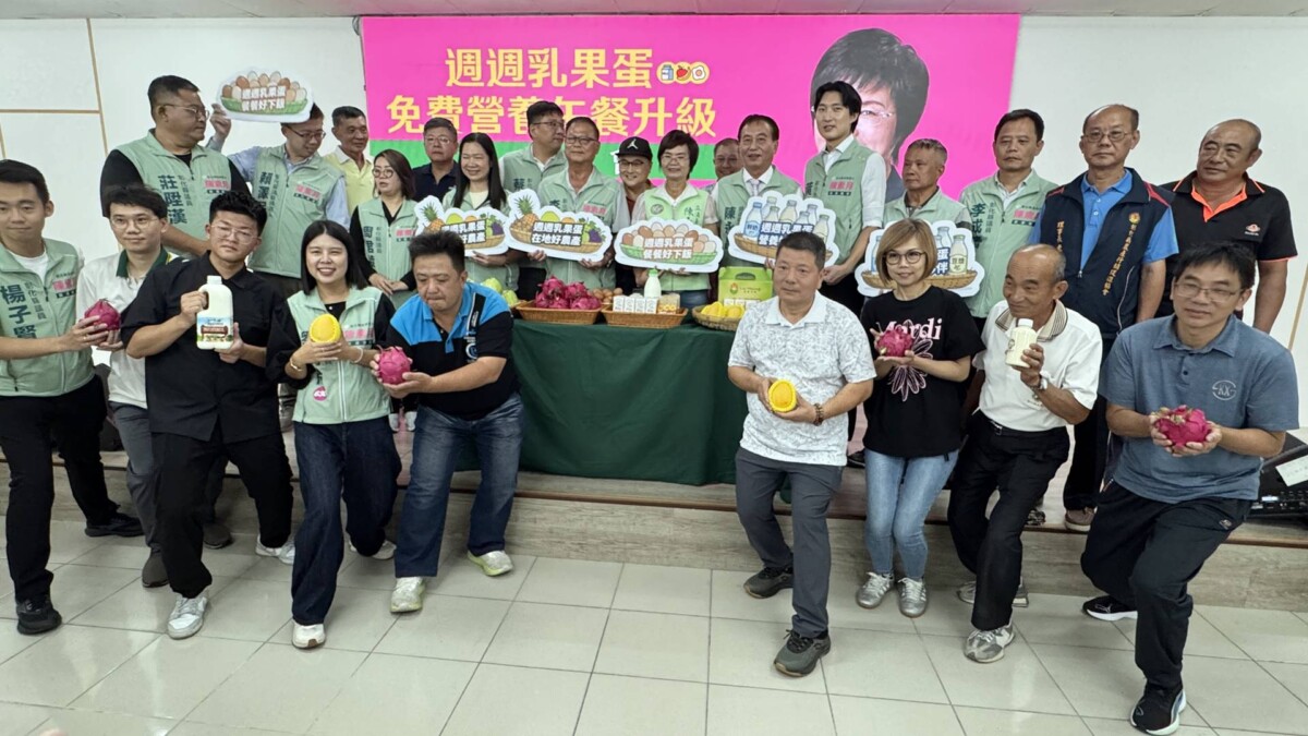 陳素月提週週乳果蛋　升級學童營養午餐