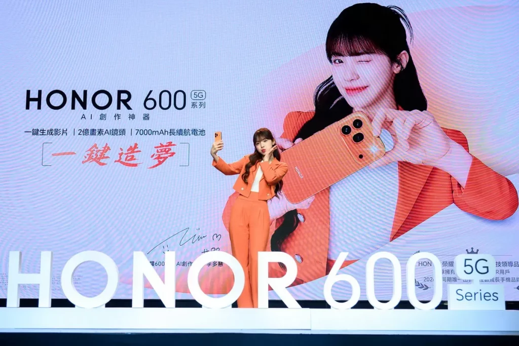 「HONOR 600 慧玩 AI 創作大使」李多慧分享搶先體驗 HONOR 600 系列的使用心得。