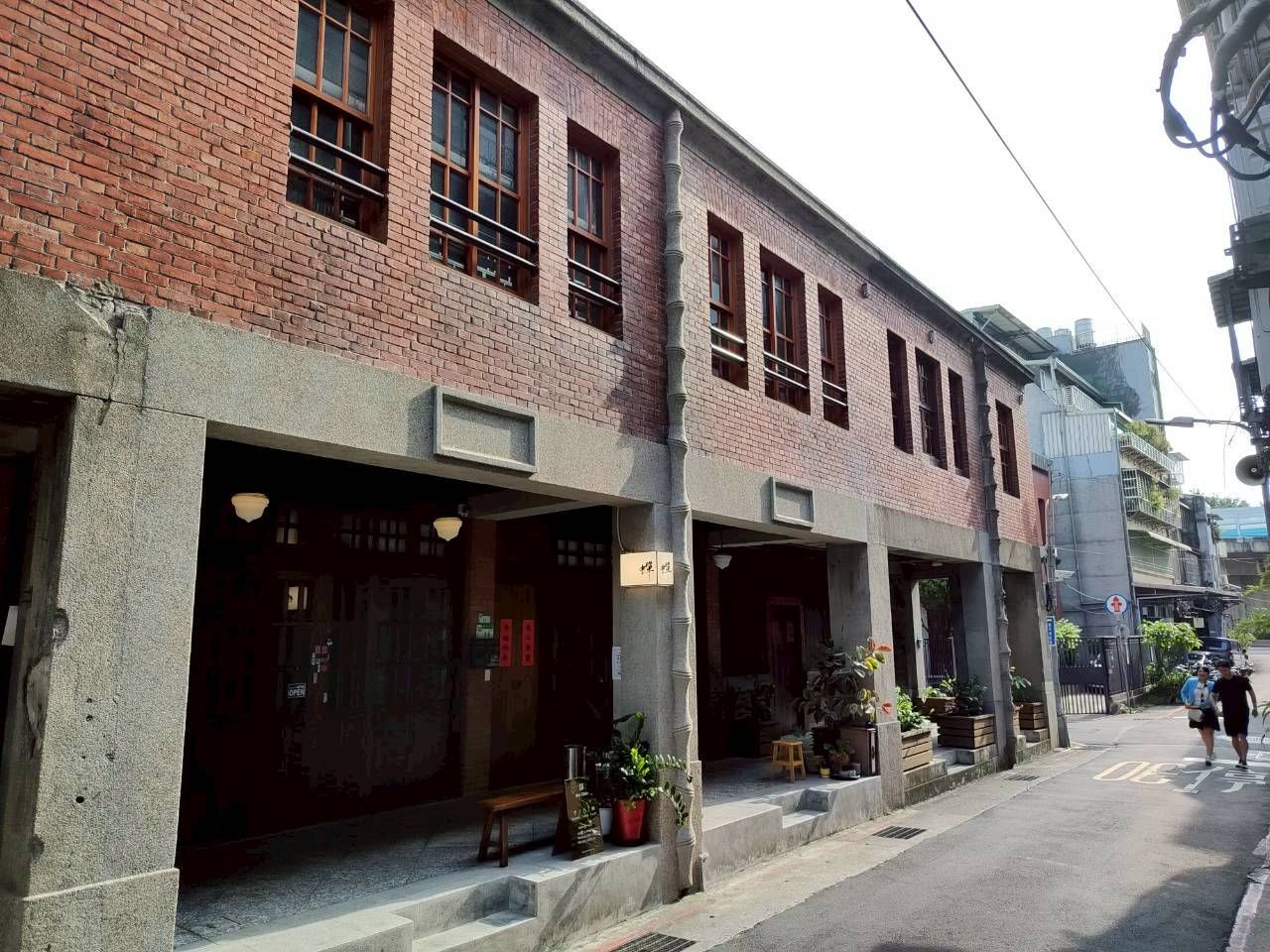 臺北大稻埕私房秘境曝光! 大同16號廣場打開百年貴德街風景