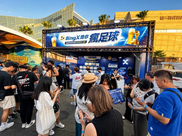 BingX 首度前進高雄啤酒音樂節 結合瘋世足熱潮祭出紐約來回機票大獎