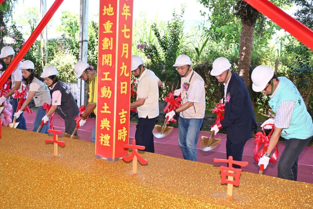 冬山大進農地121公頃重劃今動工 林茂盛:展現中央地方改善農業環境的決心 276 冬山大進農地121公頃重劃今動工 林茂盛:展現中央地方改善農業環境的決心 275