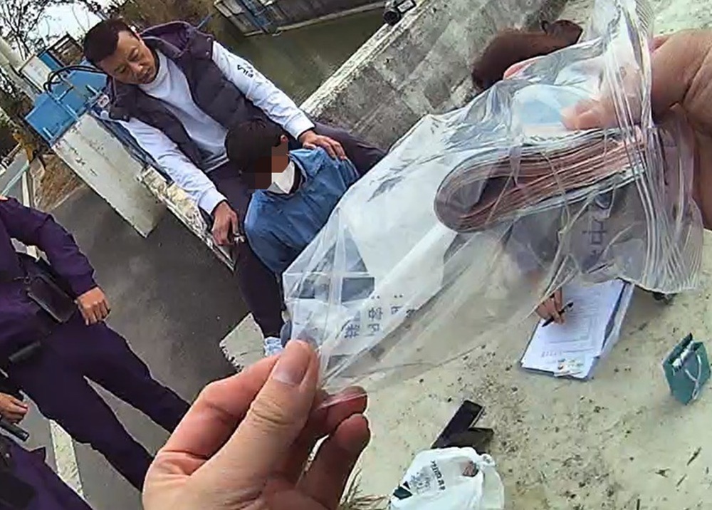 以高薪跑腿工作為誘 警逮收簿手再溯源逮越南男子 219 cnews204260709a07