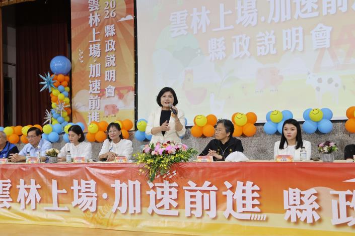 ▲古坑縣政說明會登場，張麗善縣長向鄉親報告豐碩施政成果。(記者劉峻文攝)