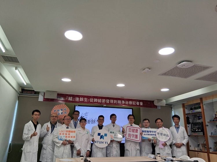 ▲肺結節不等於肺癌,臺大雲林分院籲善用LDCT篩檢早發現。(記者劉峻文攝)
