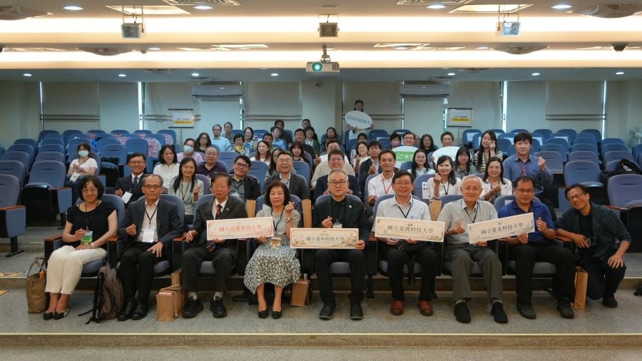 ▲「以永續思維啟動技職新未來論壇」現場來賓大合照。