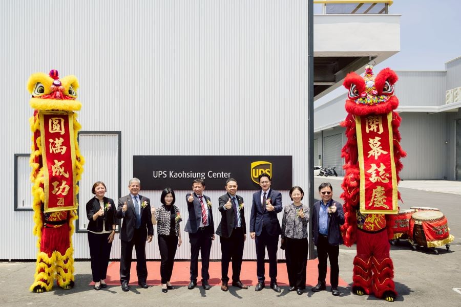▲UPS投資200萬美元於高雄市楠梓區設立全新「UPS高雄服務中心」,今(9)日揭牌典禮。