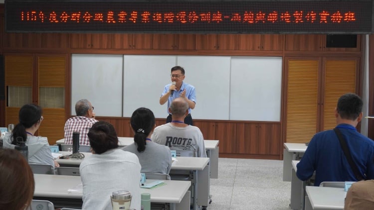 ▲花蓮農改場楊大吉場長開訓致詞。