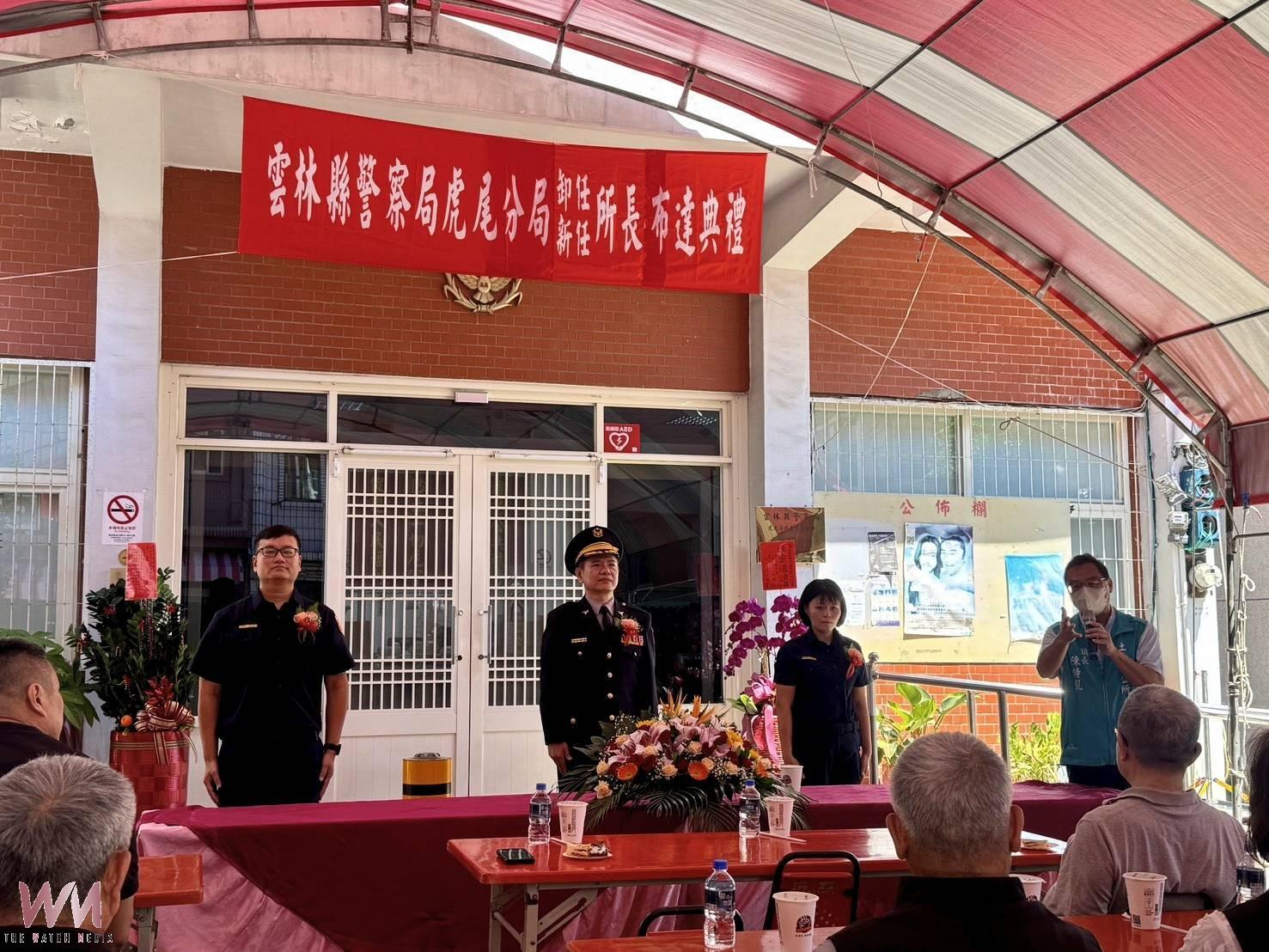 雲林虎尾分局新頁 首位女性所長李侃築接掌土庫分駐所 - https://www.watchmedia01.com