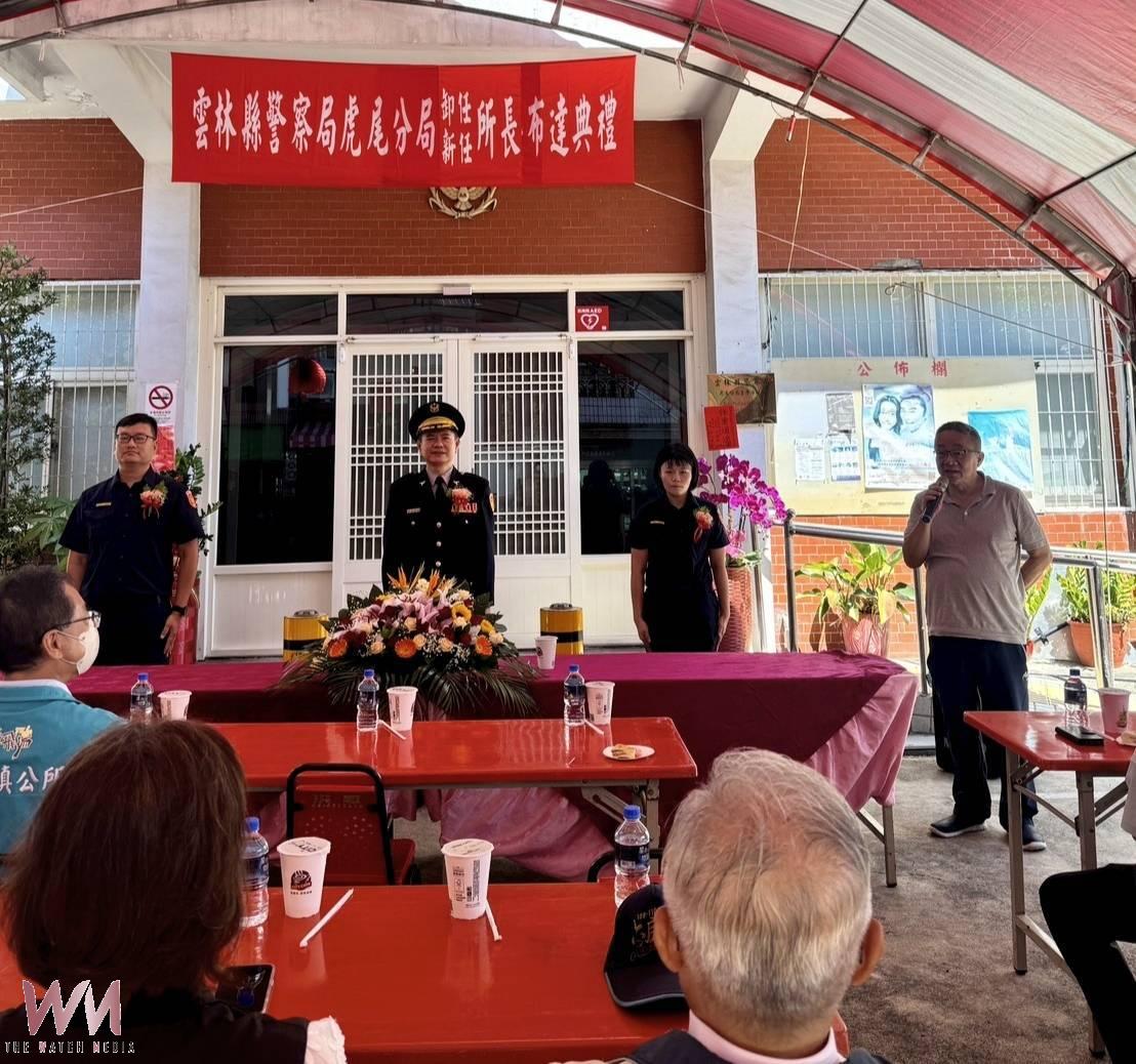 雲林虎尾分局新頁 首位女性所長李侃築接掌土庫分駐所 - https://www.watchmedia01.com