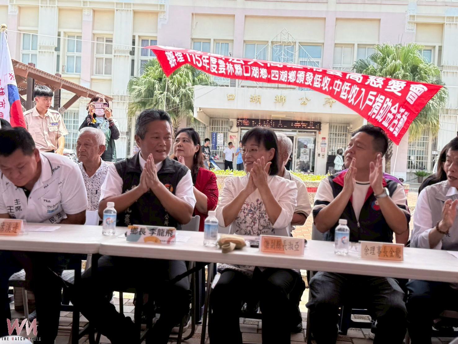 愛心挺進口湖！雲高慈愛會扶助弱勢　3000元援助暖人心 - https://www.watchmedia01.com
