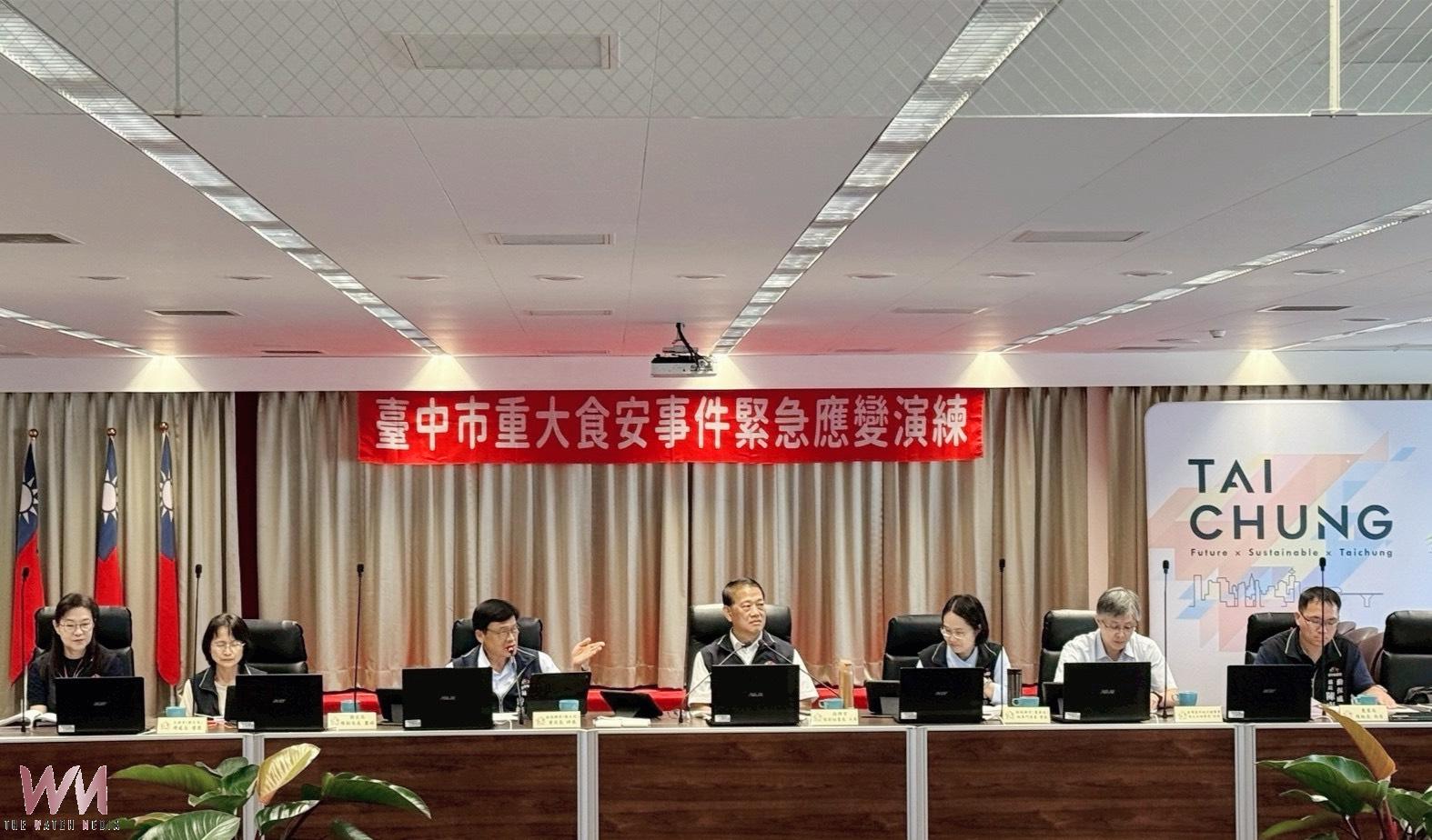 中市辦理全國最大規模食安演練 跨域聯防強化重大食安事件應變量能 - https://www.watchmedia01.com
