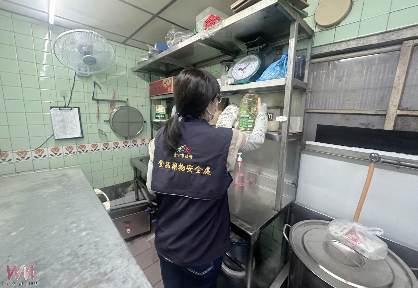 中聯油脂大豆沙拉油「苯駢芘」事件持續追查　中市公布第三層20家業者下架名單 - https://www.watchmedia01.com