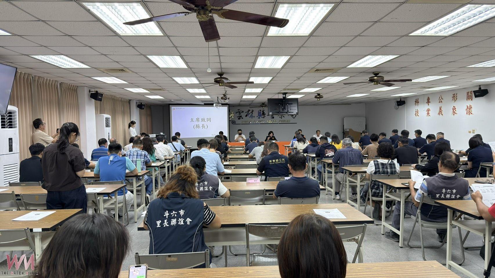 8月10日全民防空應變登場　雲林召開防空演習會議迎接城鎮韌性挑戰 - https://www.watchmedia01.com