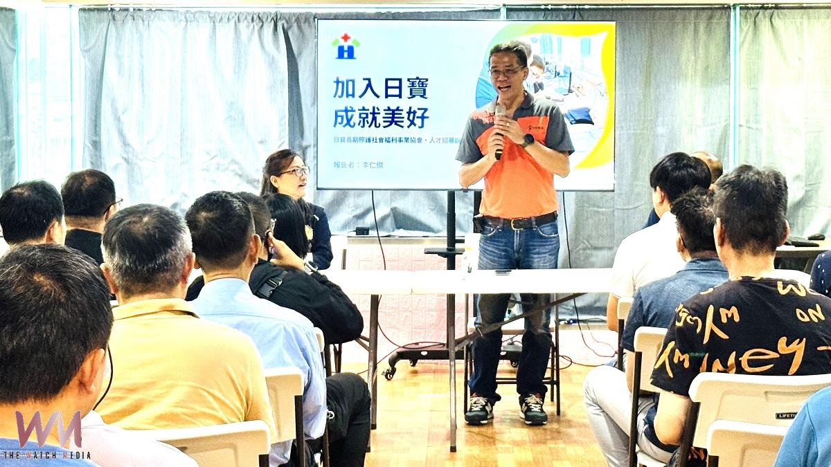 深化產業鏈結企業職場體驗助退除役官兵接軌就業 - https://www.watchmedia01.com