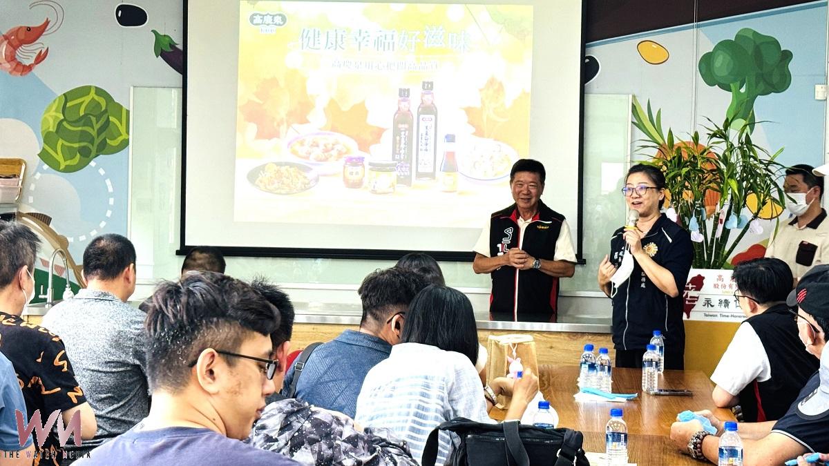 深化產業鏈結企業職場體驗助退除役官兵接軌就業 - https://www.watchmedia01.com