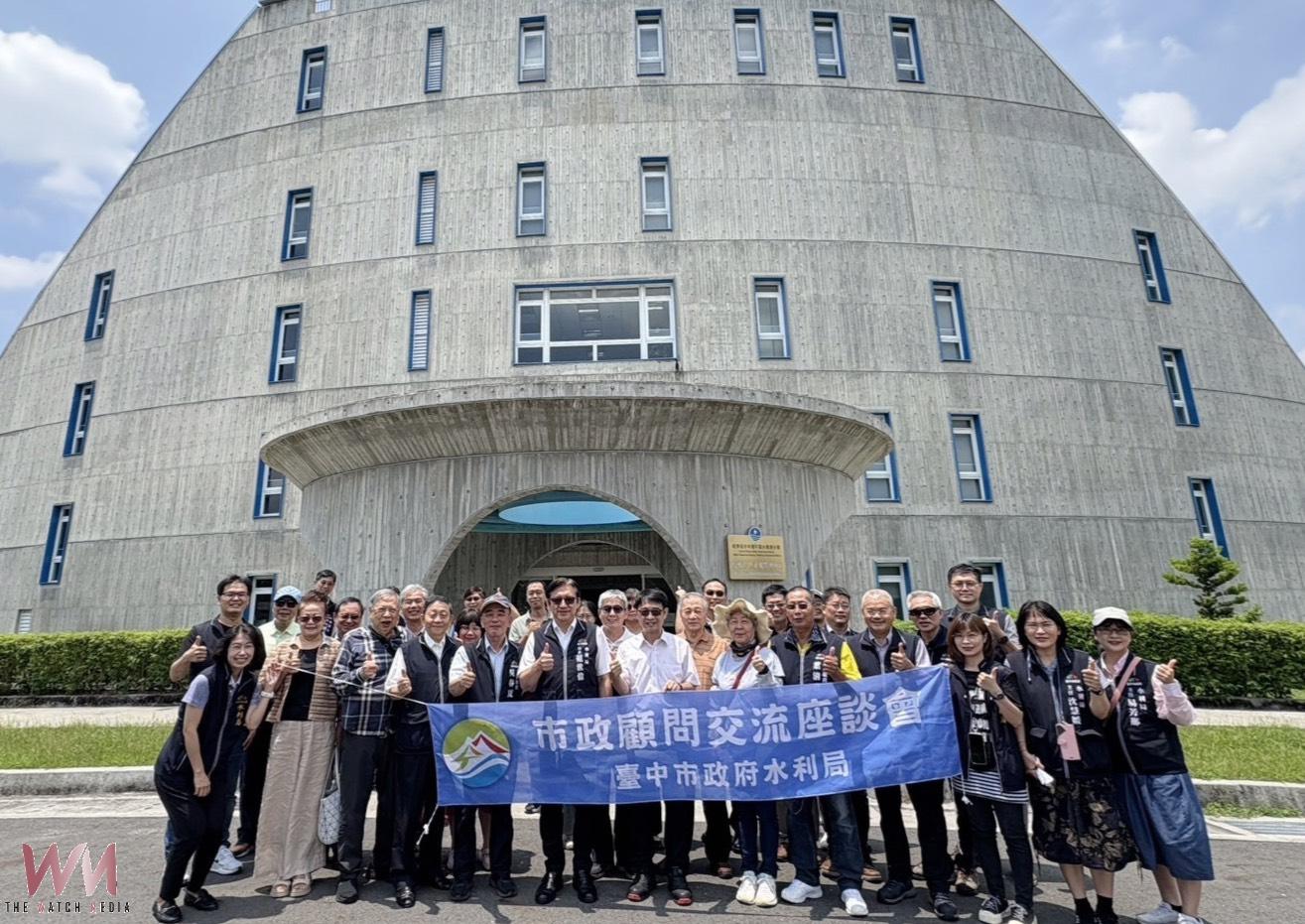 台中市市政顧問參訪鳥嘴潭 交流水資源治理經驗 - https://www.watchmedia01.com