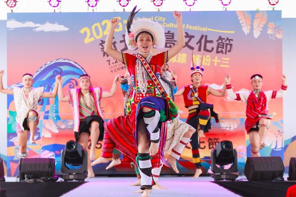 十三行南島文化節7月底開航 5道關卡解鎖古人航海超能力 - https://www.watchmedia01.com