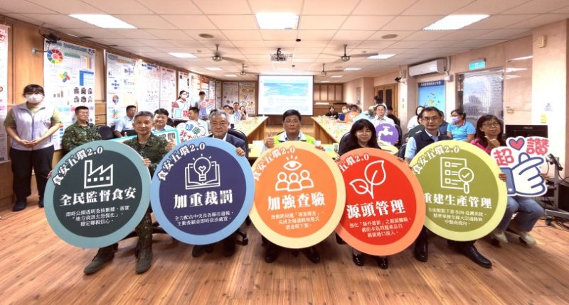 澎湖跨機關聯防阻絕問題油品流入 林皆興召開專案會議守護鄉親食安