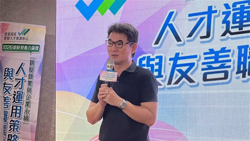 【政治觀察】從銀髮勞動力到高齡治理　劉建國提前布局雲林未來，展現縣長格局