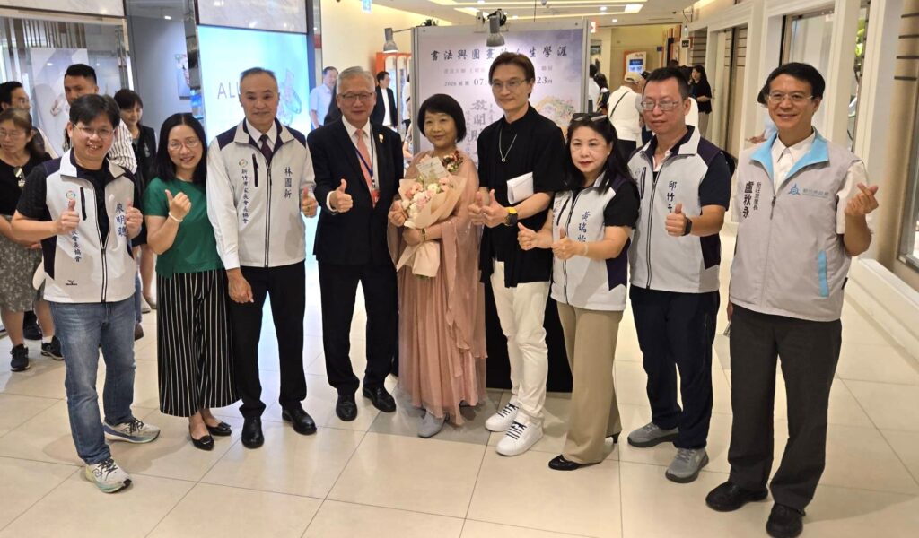 王晴頌、施雪紅名家攜手出擊 「書法與圖畫的人生學涯」聯展巨城登場 12 1129744