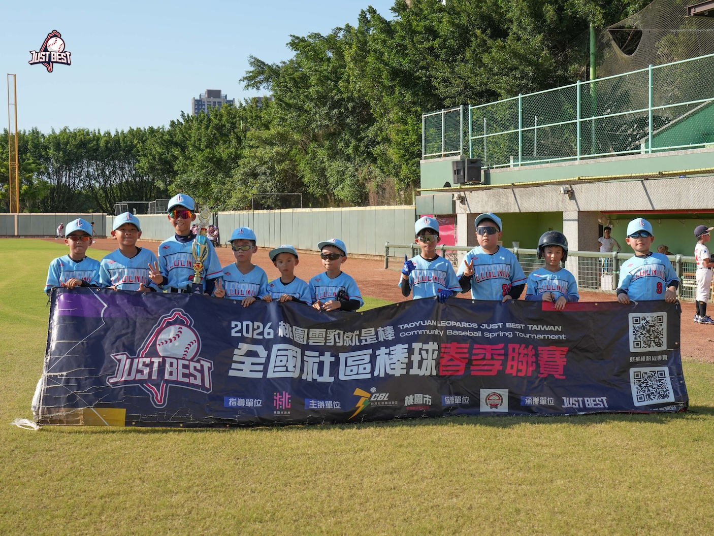 桃園雲豹就是棒》泰山河馬18分必勝定律，連過兩關奪下冠軍